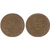 Image 1 : SYRIA: Islamic State, AE 25 fils, AH1438, Choice XF
