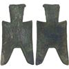 Image 1 : WARRING STATES: State of Zhao, 350-250 BC, AE spade money (5.3g), VF
