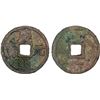 Image 1 : SOUTHERN SONG: Qing Yuan, 1195-1200, AE 5 cash (10.6g), year 6, VF