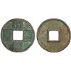 Image 1 : YUAN: Da Yuan, 1310-1311, AE 10 cash (22.6g), VF