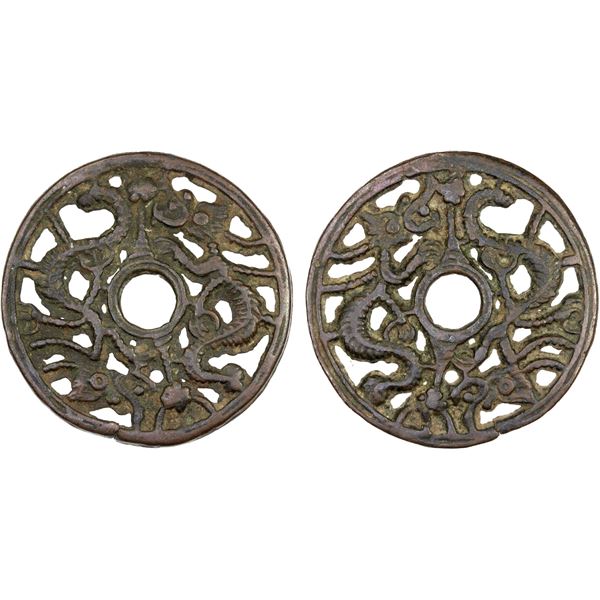 CHINA: AE charm (41.72g), VF