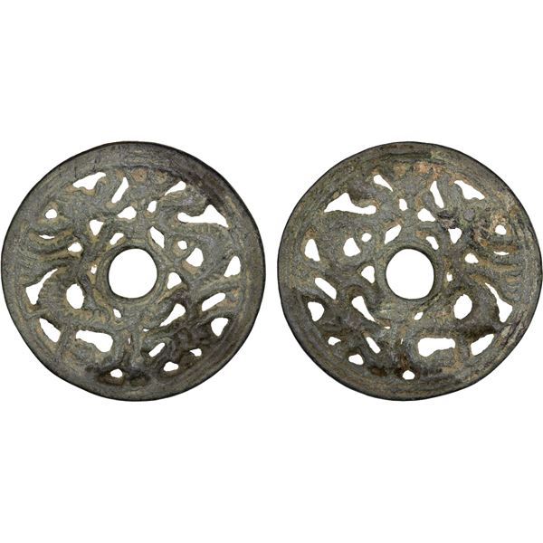 CHINA: AE charm (32.05g), F-VF