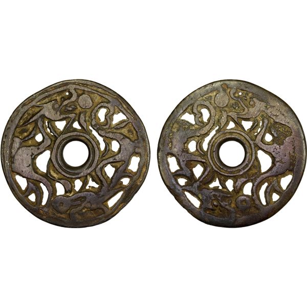 CHINA: AE charm (43.61g), F-VF