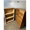 Image 1 : Bookshelves