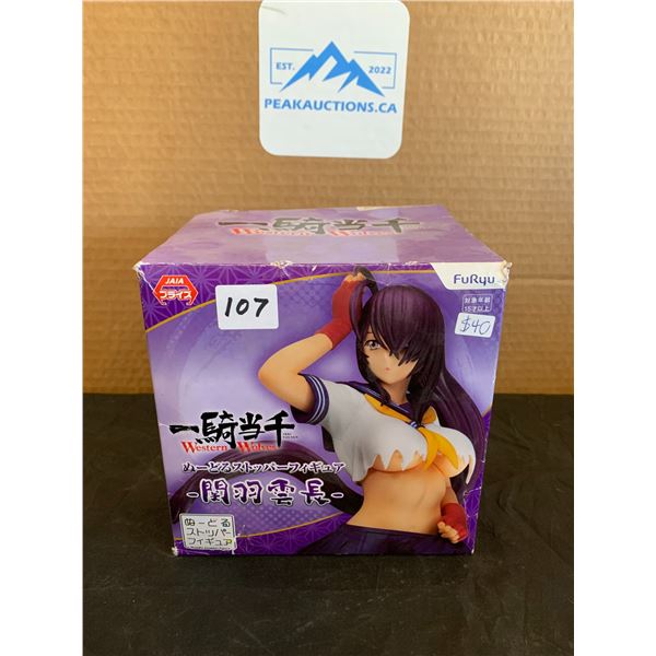 Furyu Western Wolves Anime Figurine