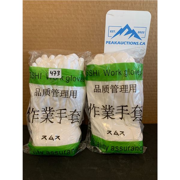 Lot of 16 Pairs of Fabric Gloves White