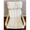 Image 2 : Ikea Chair & Footrest