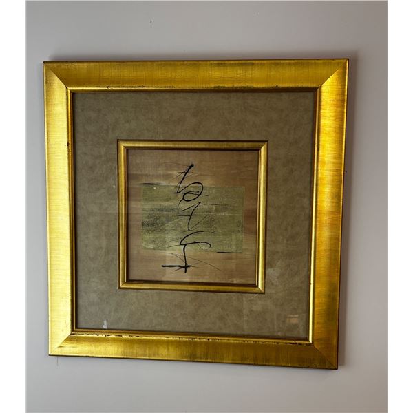 Framed Art Print with Gold Accents