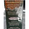 Image 2 : Ahmad Tea London English Breakfast Tea, 500g, Exclusive Quality