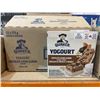 Image 1 : Quaker Yogurt Chocolate Chunk Almond Flavor Granola Bars, 12 x 175g