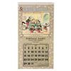 Image 3 : A Very Rare 1938 Silly Symphony Calendar.