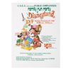 Image 8 : A Collection of Disneyland Private Party Flyers.