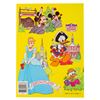 Image 2 : A Walt Disney World Coloring Book by Golden.