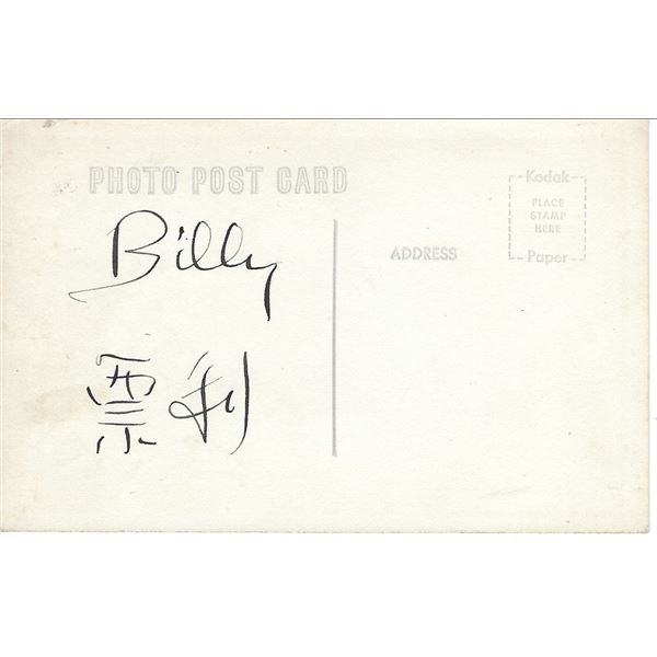 Chingwah Lee Good Earth signed photo