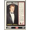 Image 2 : 1991-92 SCORE BRETT HULL (HOF)