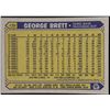 Image 2 : 1987 O-PEE-CHEE GEORGE BRETT (HOF)