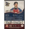 Image 2 : 2000-01 PACIFIC PRISM JOE SAKIC (HOF)