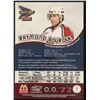 Image 2 : 2000-01 PACIFIC PRISM RAY BOURQUE (HOF)