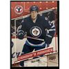 Image 1 : 2017 UPPER DECK HOCKEY DAY PATRIK LAINE ROOKIE CARD