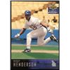 Image 1 : 2004 UPPER DECK RICKEY HENDERSON (HOF)