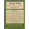 Image 2 : 2020 TOPPS HERITAGE WILLIE MAYS (HOF)