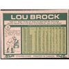 Image 2 : 1977 O-PEE-CHEE LOU BROCK (HOF)
