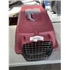 Image 1 : SMALL PET CARRIER