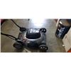 Image 2 : DURAMAX ELECTRIC LAWNMOWER