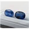 Image 2 : CERTIFIED 11.39CT KYANITE GEMSTONE PAIR, $7410 APPRAISAL