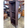 Image 2 : 6FT MODERN DISPLAY SHELF