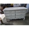 Image 1 : BARONET 6 DRAWER DRESSER