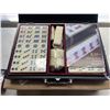 Image 3 : YELLOW MOUNTAIN HARD CASE MAHJONG SET AND YELLOW MOUNTAIN SHOGI GAMES