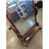 Image 2 : ANTIQUE MAHOGANY VANITY MIRROR