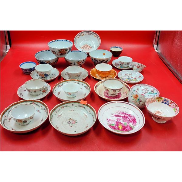 Collection Of Antique Chinese Tea Cups & Saucers