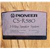 Image 2 : Pioneer CS-R580 3-Way Speaker System