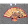 Image 1 : Large VTG Chinese Wall Fan
