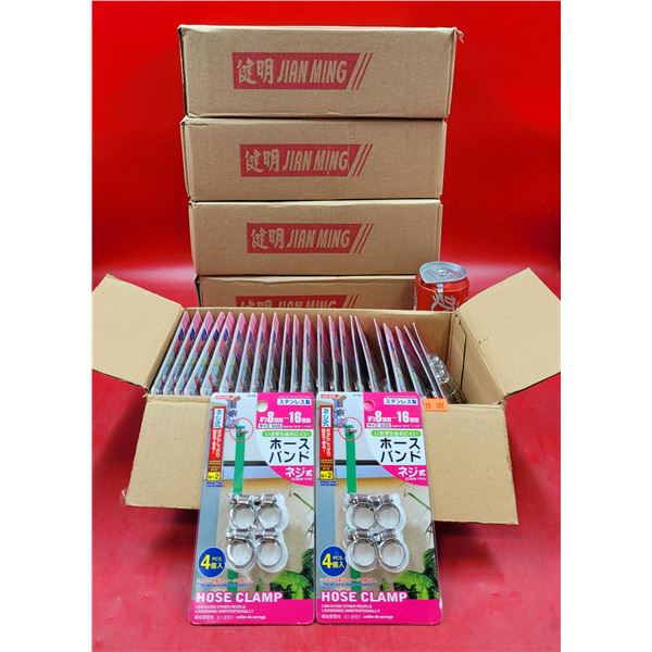 Hose Clamp Lot