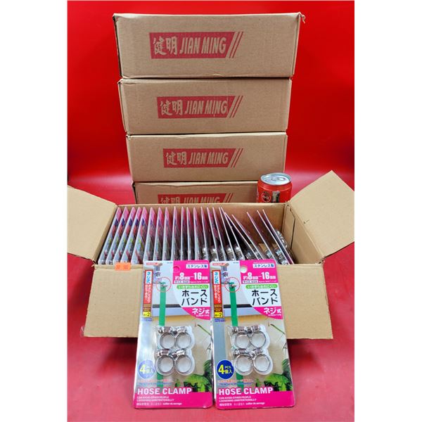 Hose Clamp Lot