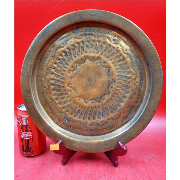 Brass Decorative Wall Plate