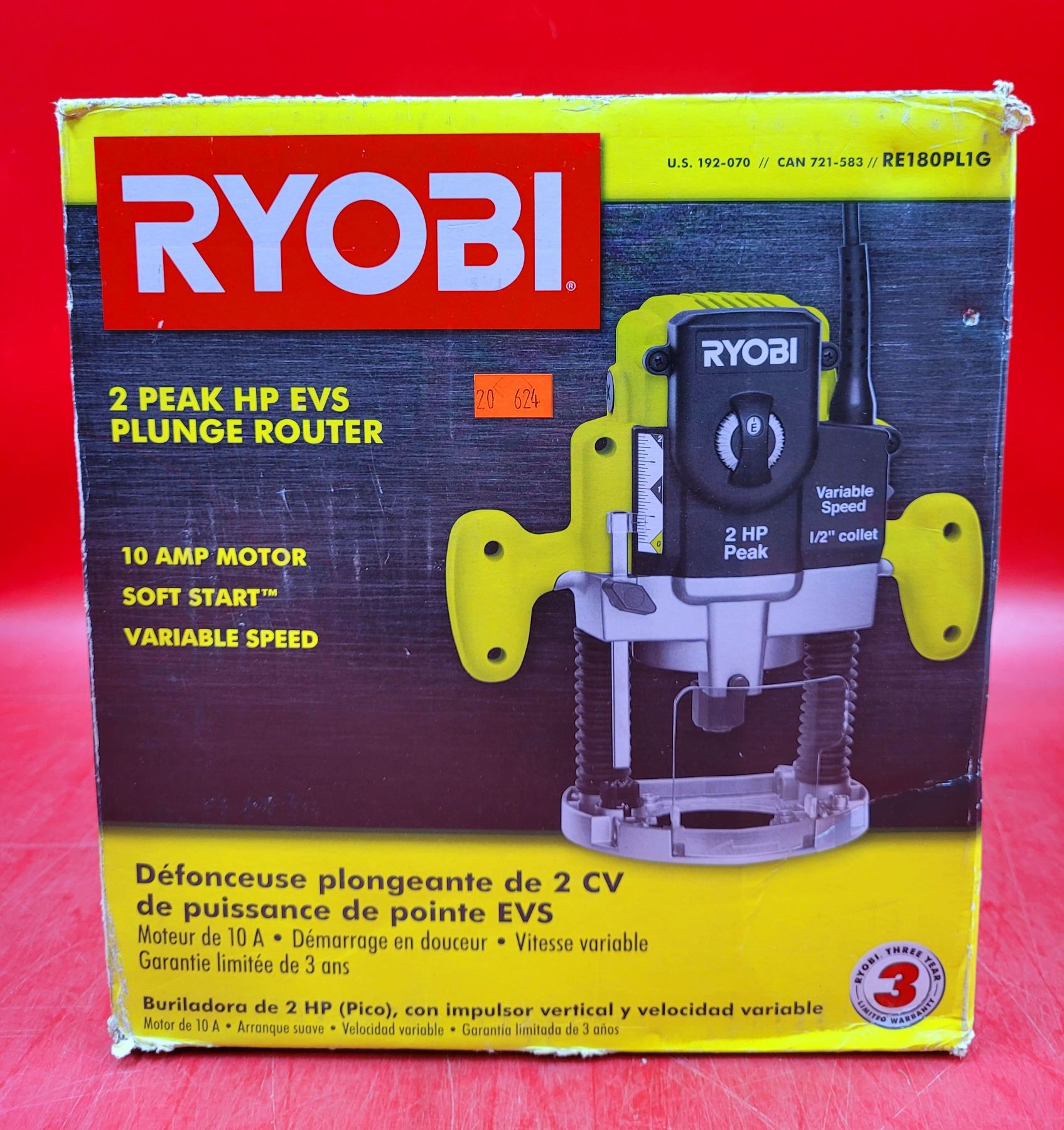 Ryobi R175 Plunge Router Ryobi 2 Peak HP EVS Plunge Router