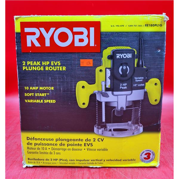 Ryobi 2 Peak HP EVS Plunge Router