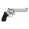 Image 1 : TAURUS 608 357 6.5"VR PORTED AS 8-SHOT