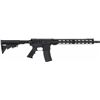 Image 1 : ANDERSON UTILITY AR15 5.56MM 16" 1:8 30RD