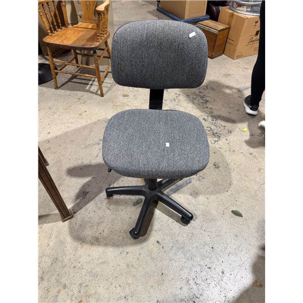 Adjustable Office Chair