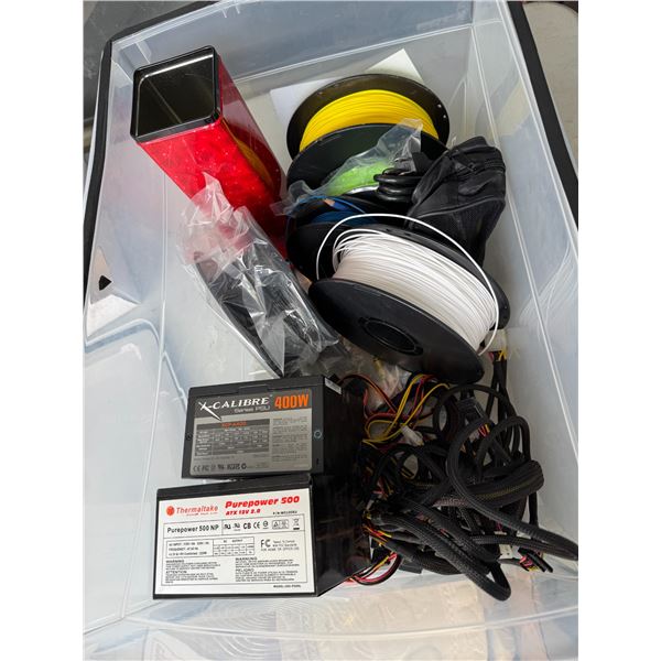 AC input items and wire