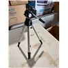 Image 1 : Daiwa tripod