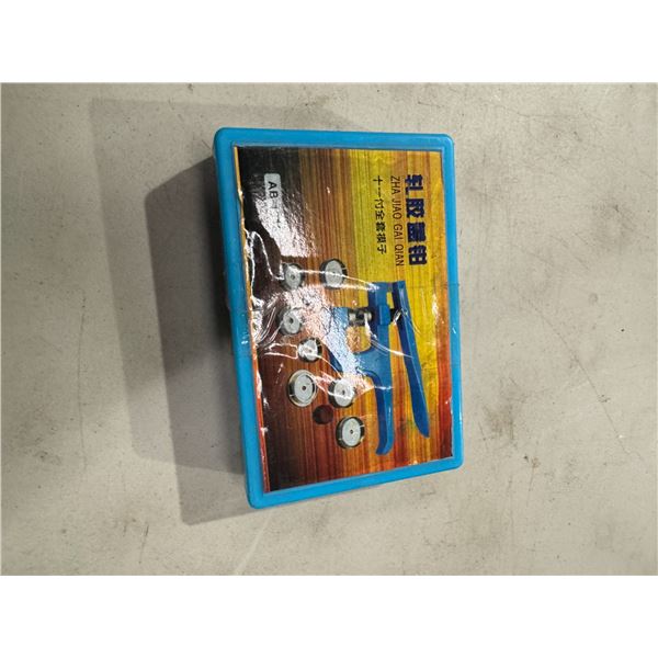 Sound mate personal listening system ST 300