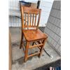 Image 1 : Stool