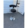 Image 1 : Adjustable stool