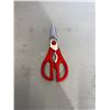 Image 1 : Wusthof scissors
